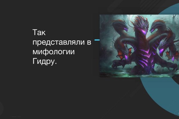 Ссылка кракен kraken torion net