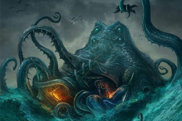 Kraken market3