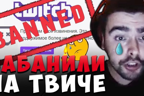 Что продают на кракене