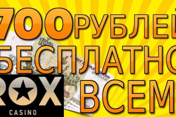 Кракен маркетплейс ссылка krakenat2krnkrnk com