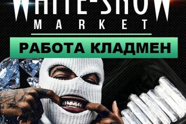 Кракен вход kr2web in