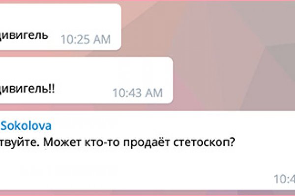 Кракен купить меф